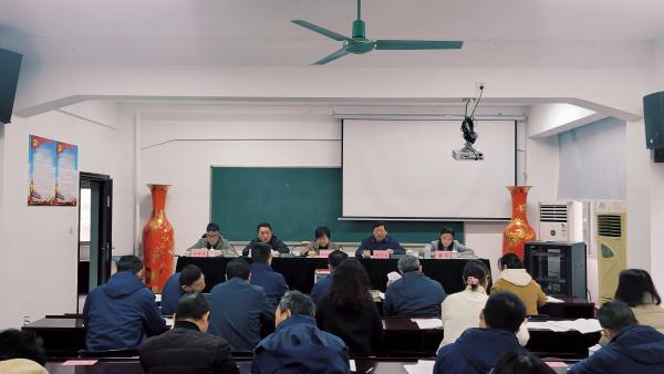 湖南電器科學(xué)研究院有限公司組織召開2022年領(lǐng)導(dǎo)班子及領(lǐng)導(dǎo)干部年度考核述職測(cè)評(píng)大會(huì)